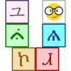 Unicodia Open Source encyclopedia of Unicode characters