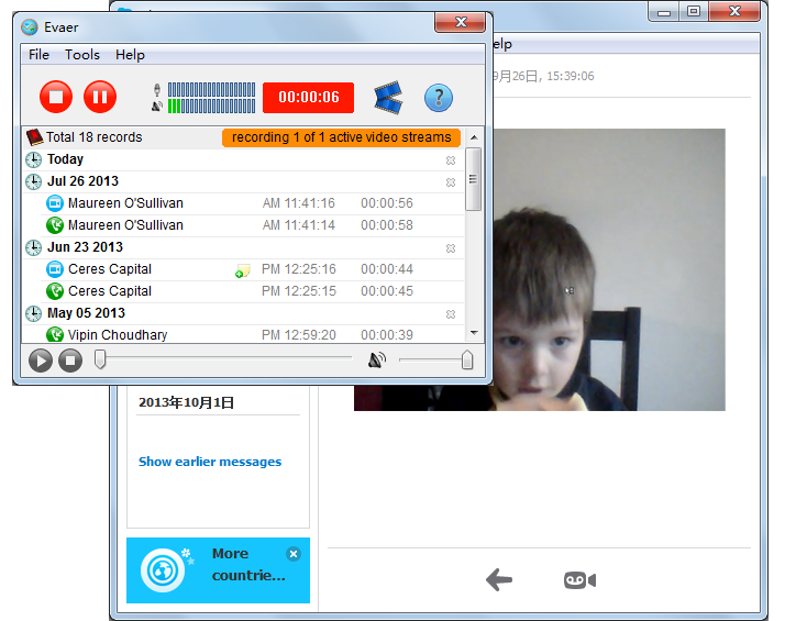 for ipod download Evaer Video Recorder for Skype 2.3.8.21